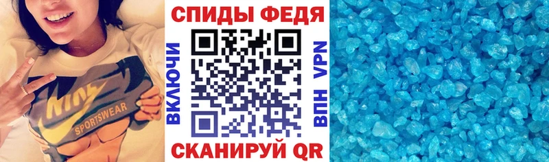 АМФ Premium Майский