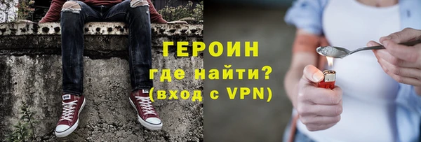 a pvp Баксан