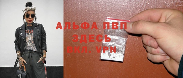 a pvp Баксан