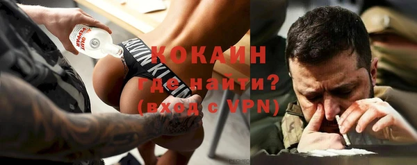 a pvp Баксан