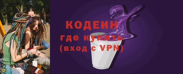 a pvp Баксан
