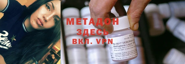 мефедрон мука Балахна