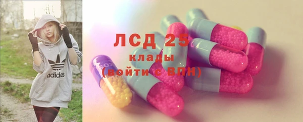 a pvp Баксан