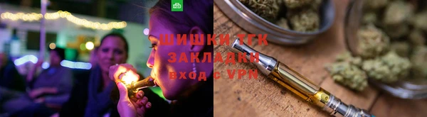 мефедрон мука Балахна