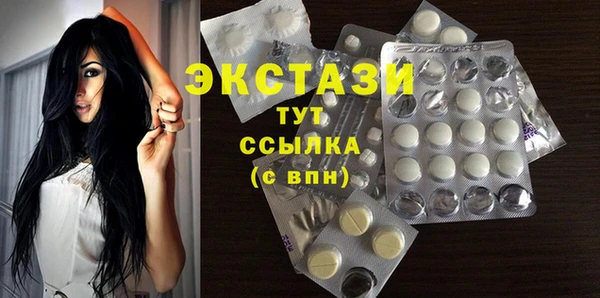 дурь Коряжма