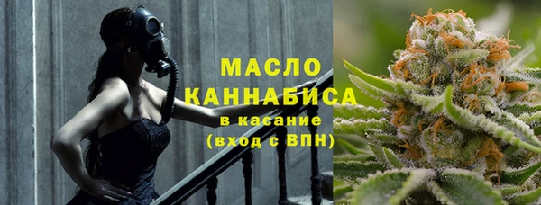 экстази Балабаново