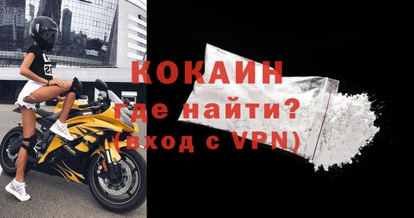 мдпв Костерёво